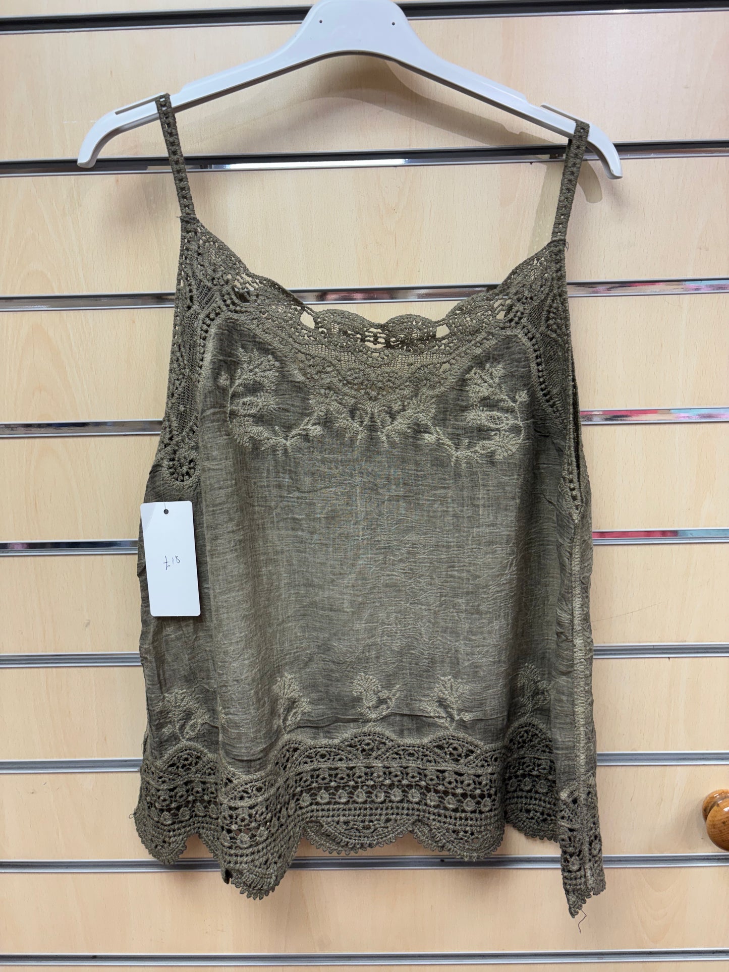 Plain Lace Cami Top in Khaki